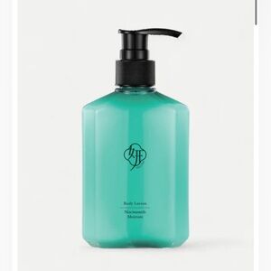 Dermovia Rice Sake Niacinamide Body Lotion